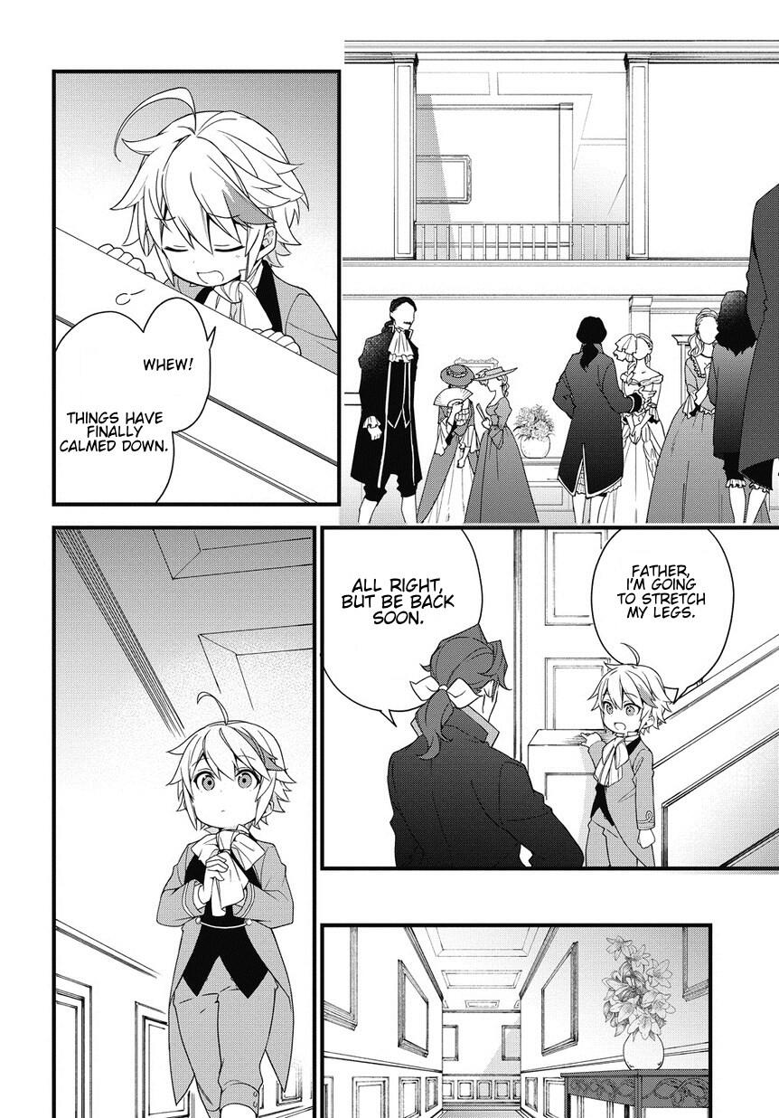 Tensei Kizoku no Isekai Boukenroku - Jichou o Shiranai Kamigami no Shito Chapter 2 — Page 18