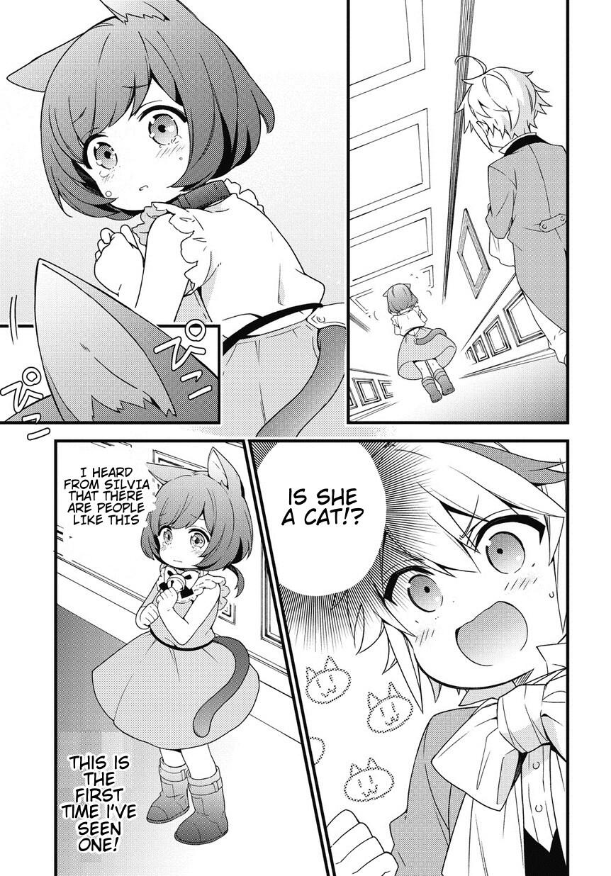 Tensei Kizoku no Isekai Boukenroku - Jichou o Shiranai Kamigami no Shito Chapter 2 — Page 19
