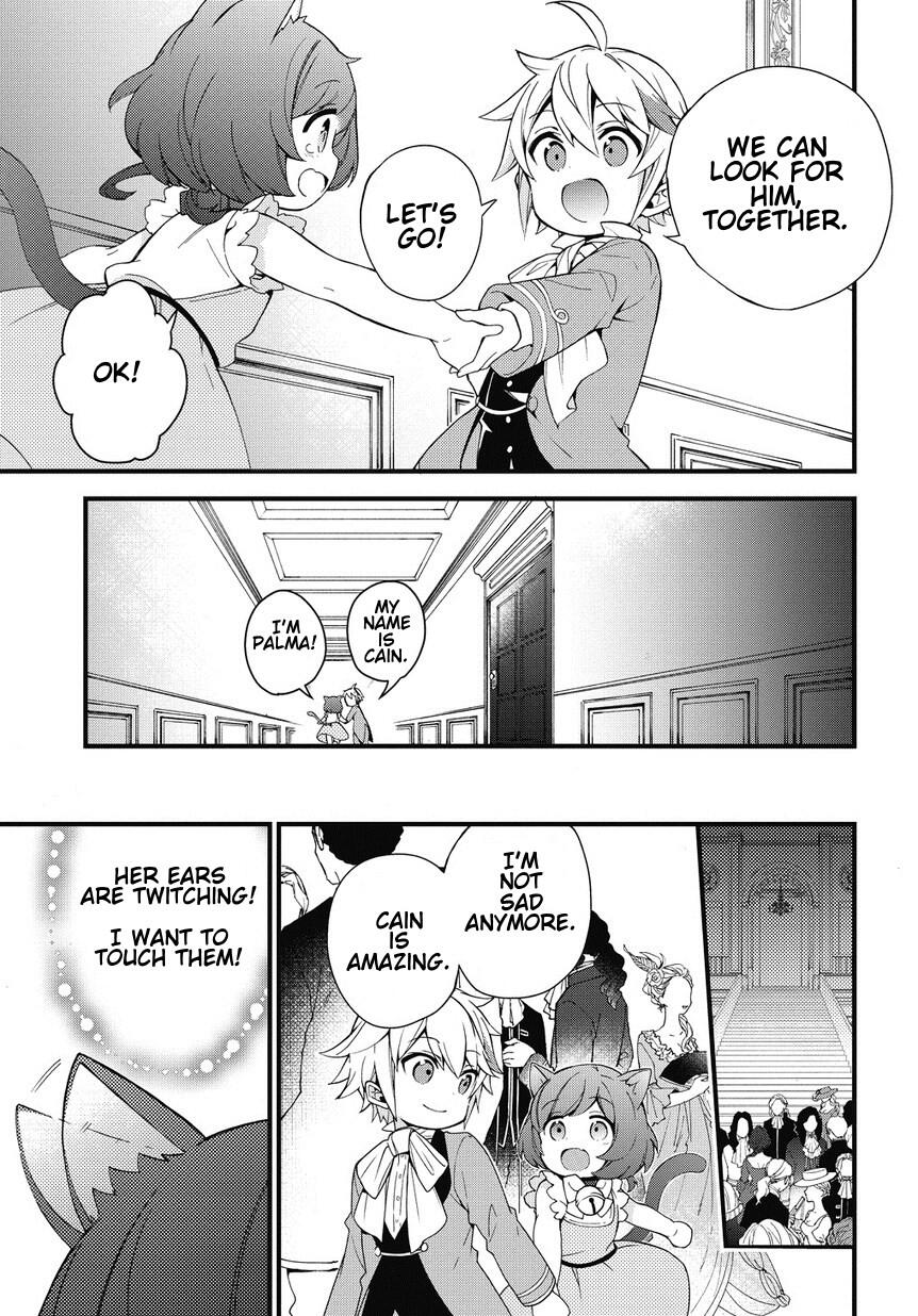 Tensei Kizoku no Isekai Boukenroku - Jichou o Shiranai Kamigami no Shito Chapter 2 — Page 21