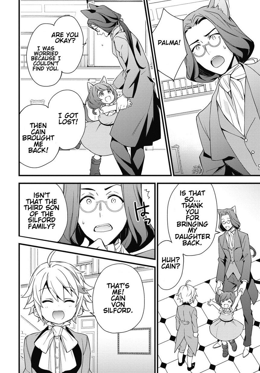 Tensei Kizoku no Isekai Boukenroku - Jichou o Shiranai Kamigami no Shito Chapter 2 — Page 22
