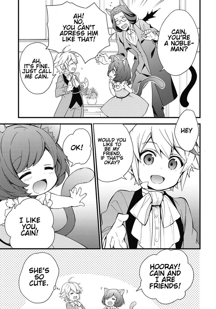 Tensei Kizoku no Isekai Boukenroku - Jichou o Shiranai Kamigami no Shito Chapter 2 — Page 23
