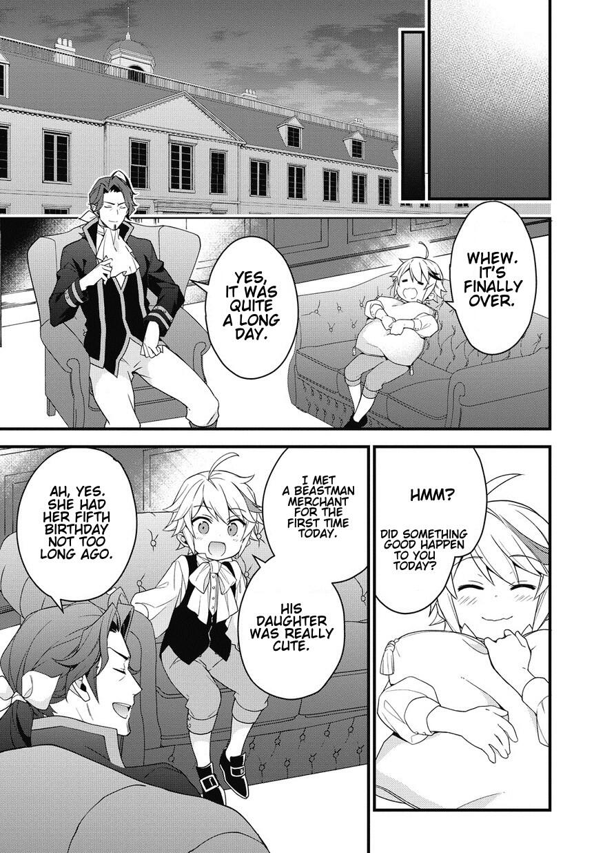 Tensei Kizoku no Isekai Boukenroku - Jichou o Shiranai Kamigami no Shito Chapter 2 — Page 25