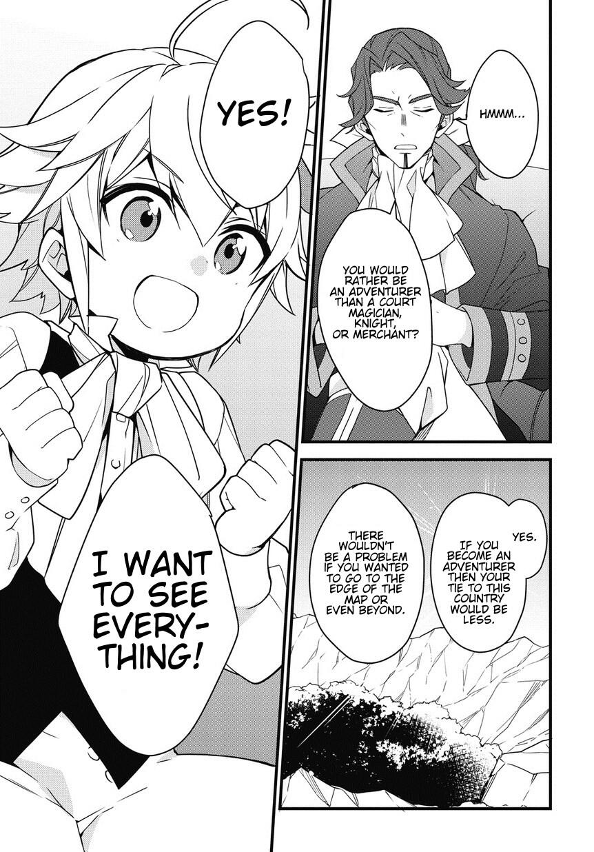 Tensei Kizoku no Isekai Boukenroku - Jichou o Shiranai Kamigami no Shito Chapter 2 — Page 27