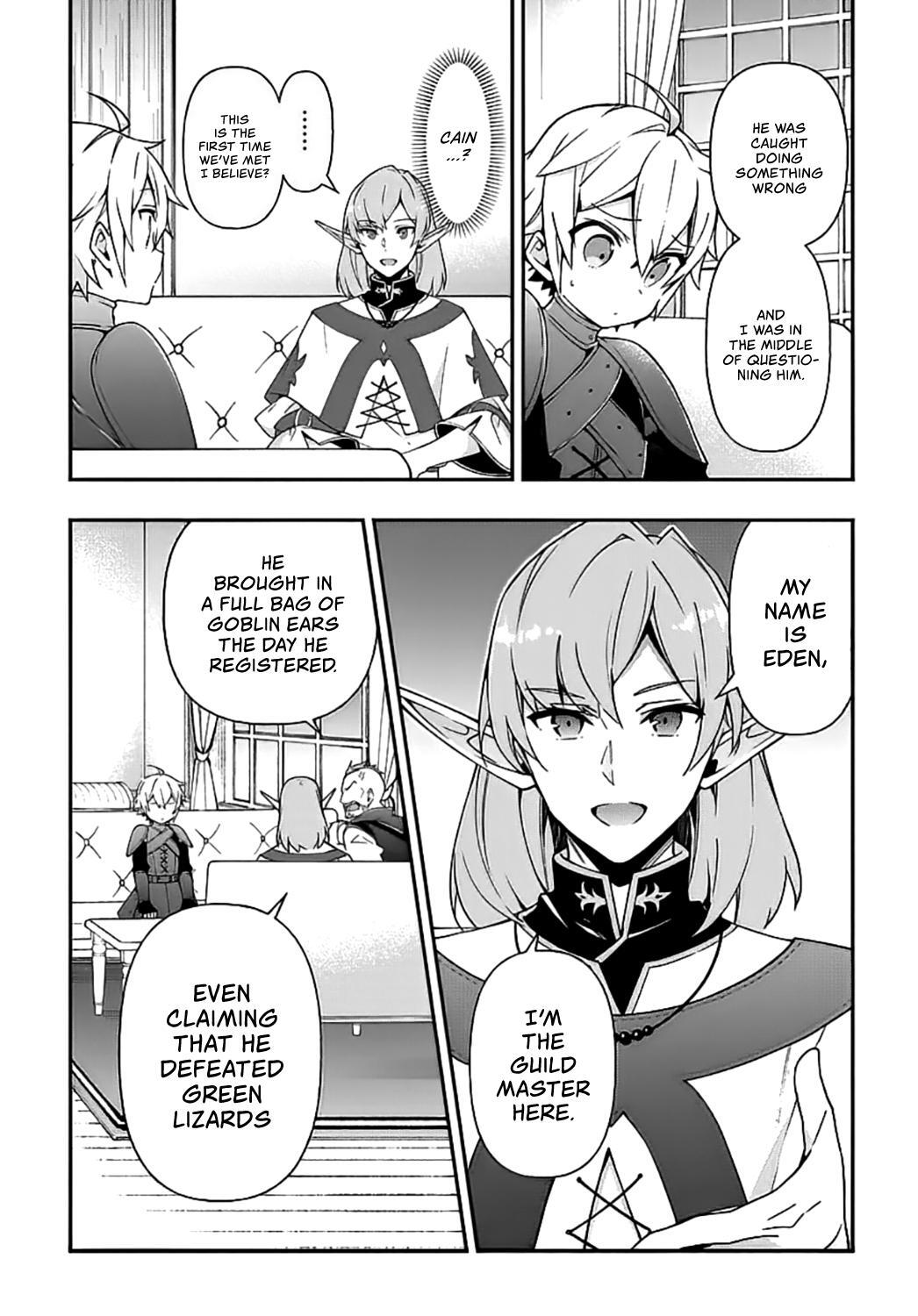 Tensei Kizoku no Isekai Boukenroku - Jichou o Shiranai Kamigami no Shito Chapter 20 — Page 4