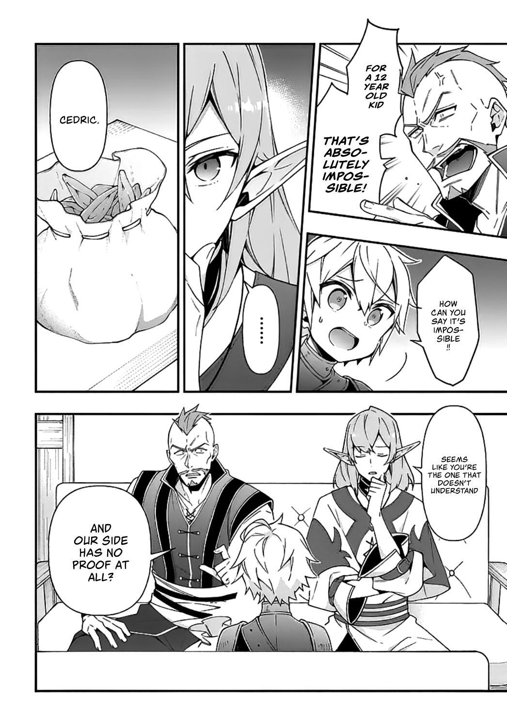 Tensei Kizoku no Isekai Boukenroku - Jichou o Shiranai Kamigami no Shito Chapter 20 — Page 5
