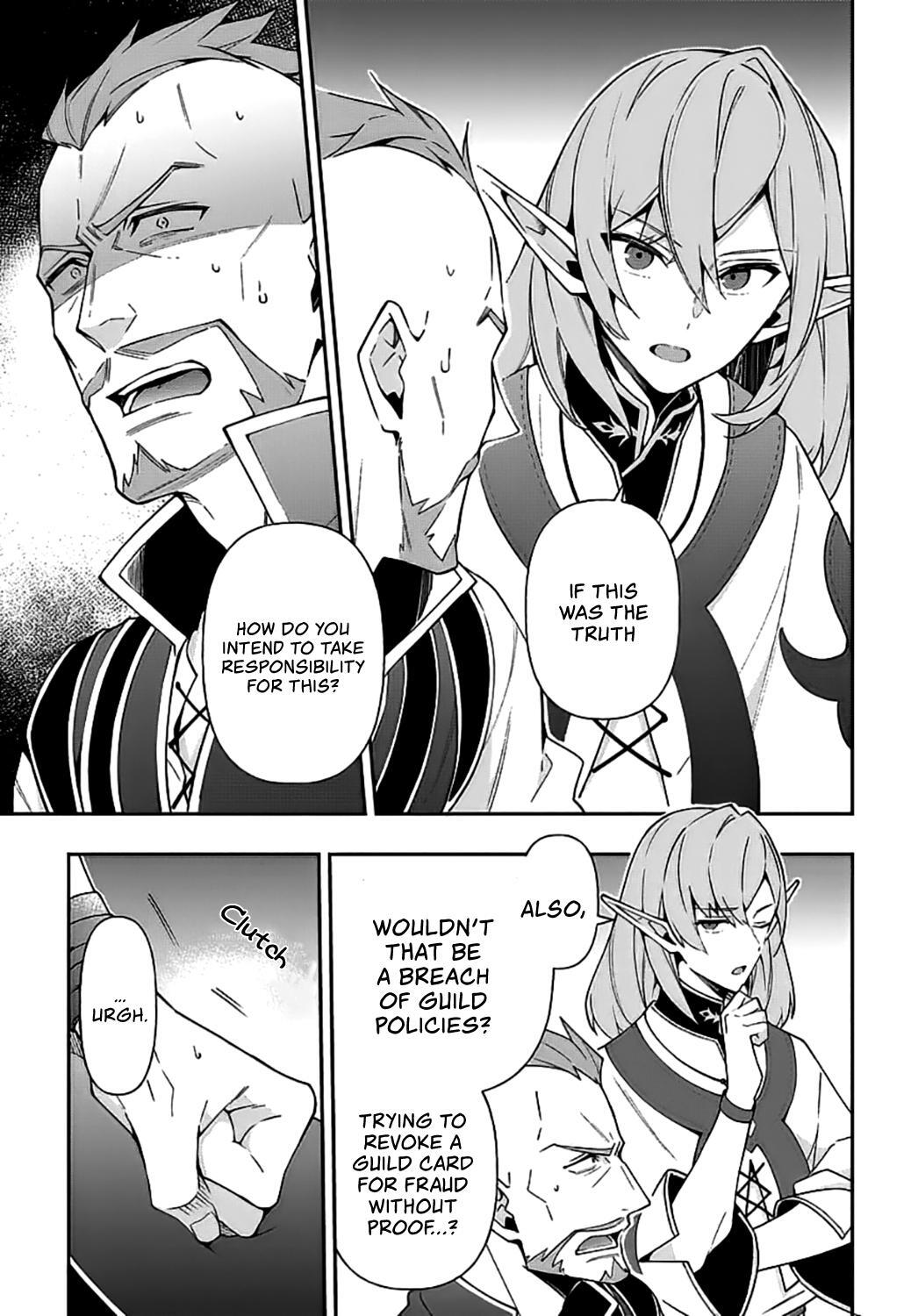 Tensei Kizoku no Isekai Boukenroku - Jichou o Shiranai Kamigami no Shito Chapter 20 — Page 6
