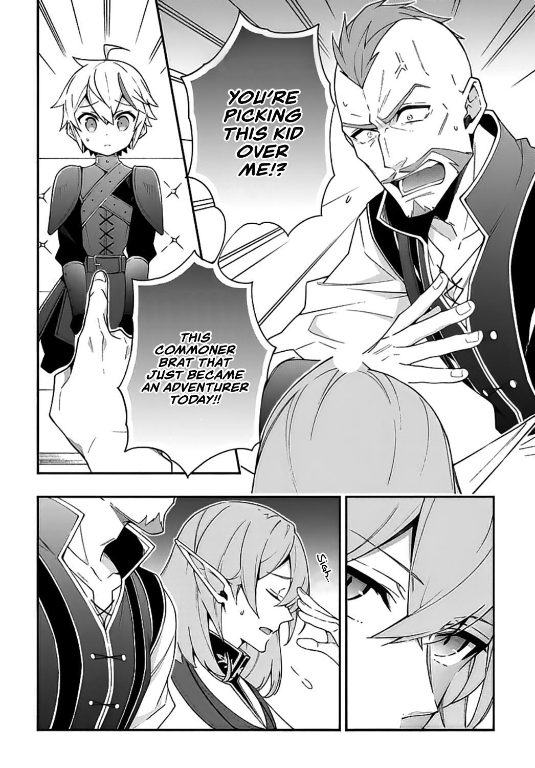 Tensei Kizoku no Isekai Boukenroku - Jichou o Shiranai Kamigami no Shito Chapter 20 — Page 7