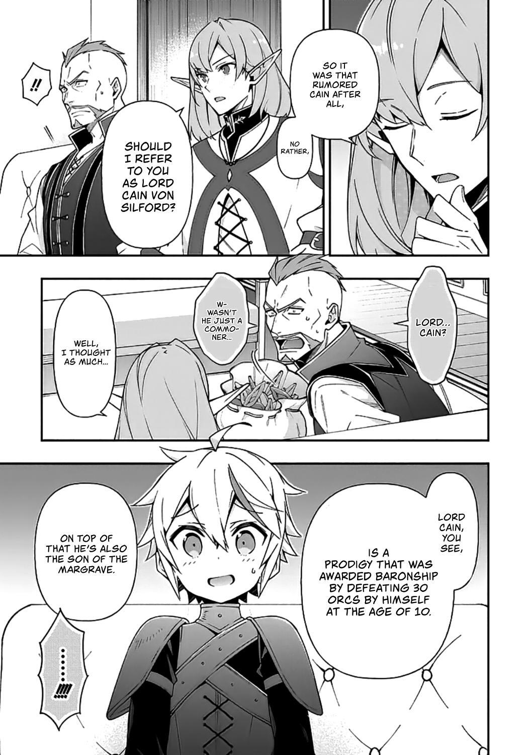 Tensei Kizoku no Isekai Boukenroku - Jichou o Shiranai Kamigami no Shito Chapter 20 — Page 10