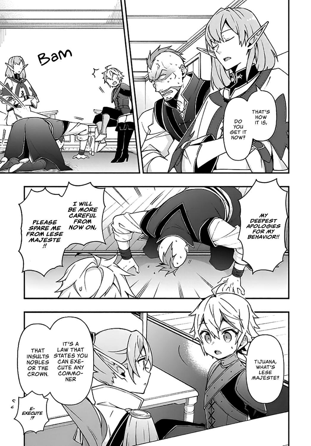 Tensei Kizoku no Isekai Boukenroku - Jichou o Shiranai Kamigami no Shito Chapter 20 — Page 12