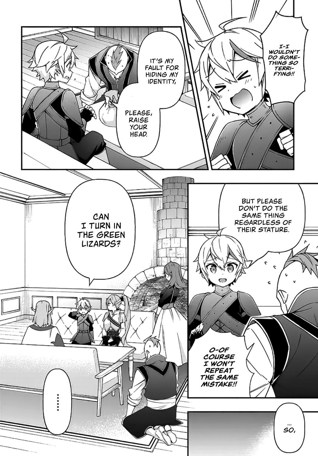 Tensei Kizoku no Isekai Boukenroku - Jichou o Shiranai Kamigami no Shito Chapter 20 — Page 13