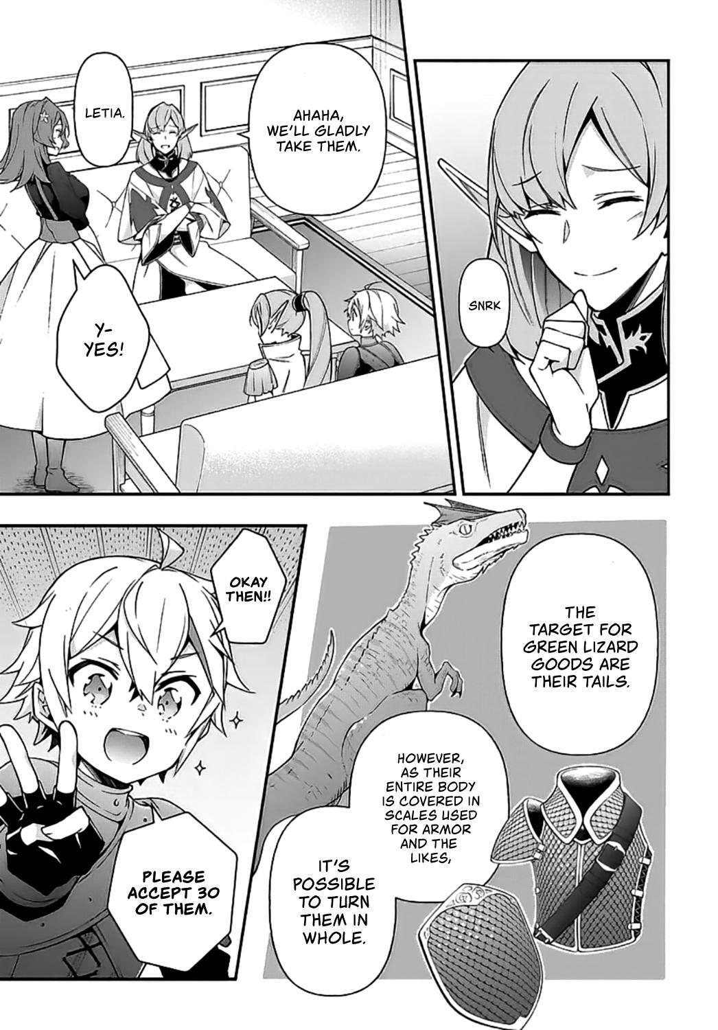 Tensei Kizoku no Isekai Boukenroku - Jichou o Shiranai Kamigami no Shito Chapter 20 — Page 14