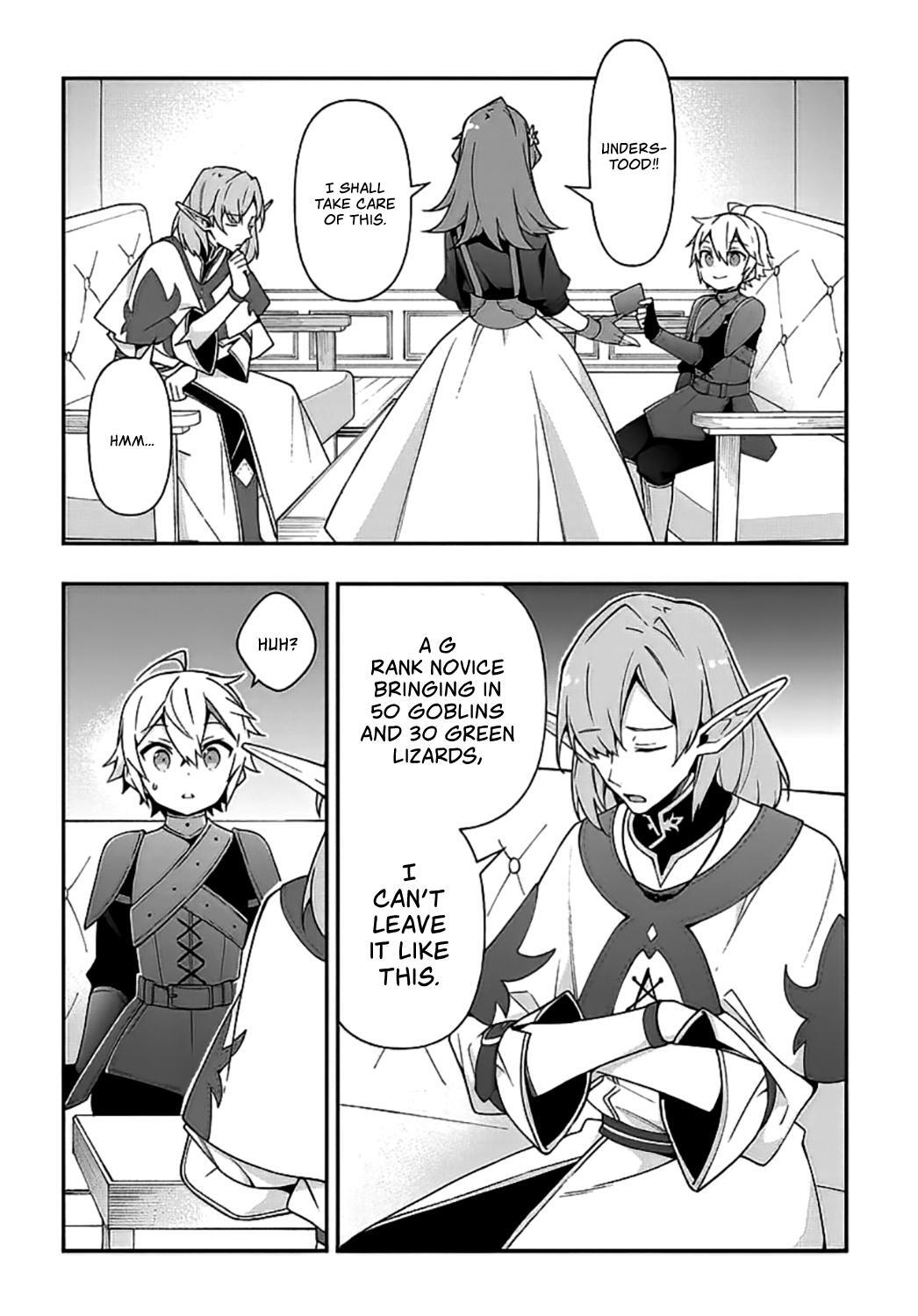 Tensei Kizoku no Isekai Boukenroku - Jichou o Shiranai Kamigami no Shito Chapter 20 — Page 15