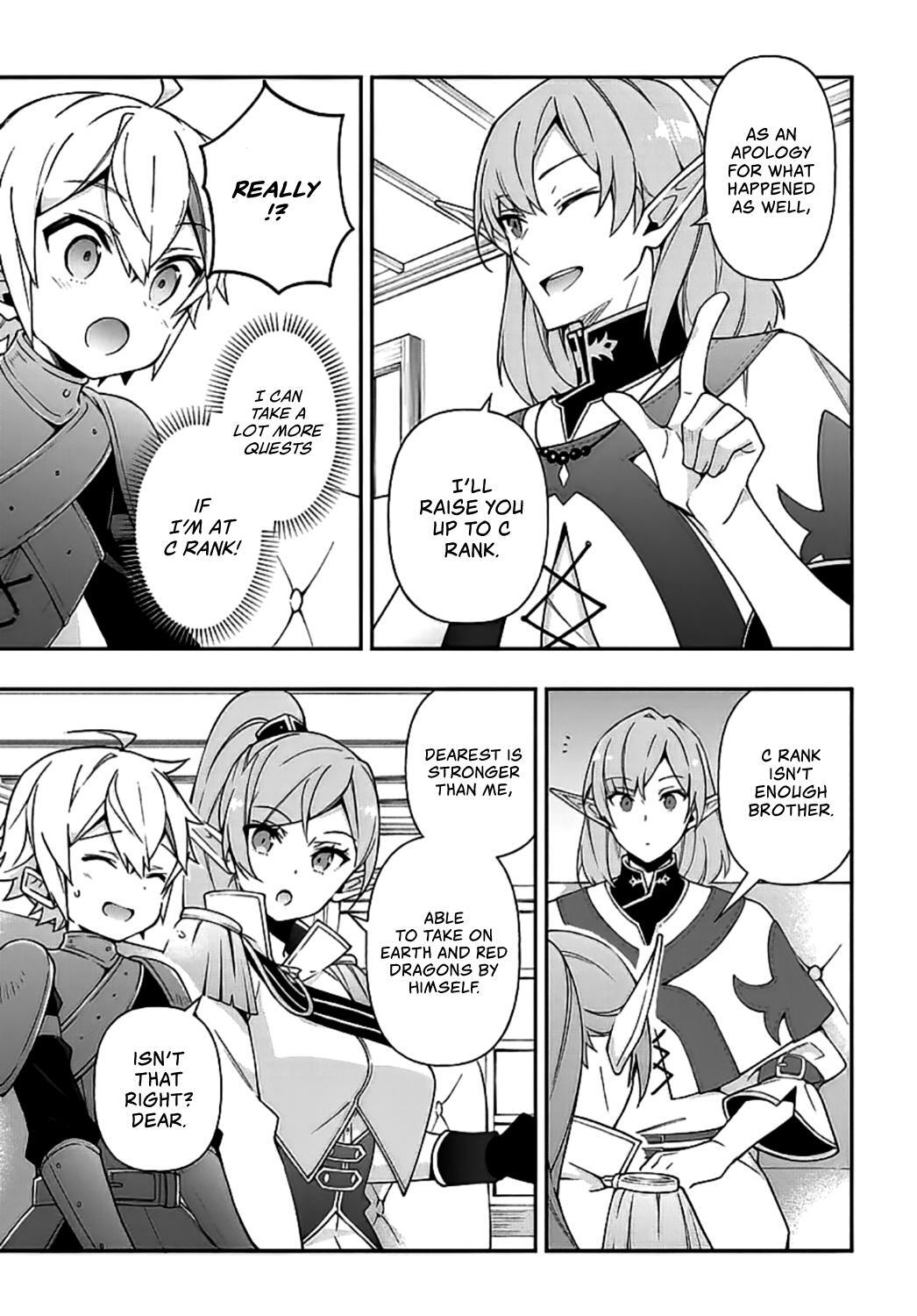 Tensei Kizoku no Isekai Boukenroku - Jichou o Shiranai Kamigami no Shito Chapter 20 — Page 16