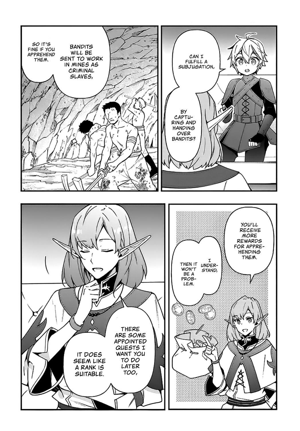 Tensei Kizoku no Isekai Boukenroku - Jichou o Shiranai Kamigami no Shito Chapter 20 — Page 19