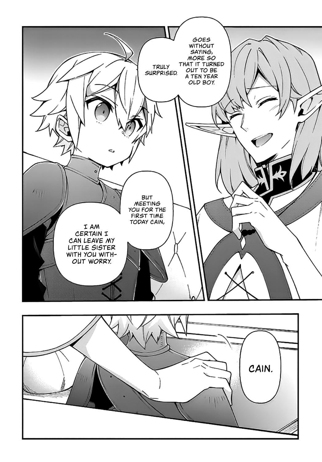 Tensei Kizoku no Isekai Boukenroku - Jichou o Shiranai Kamigami no Shito Chapter 20 — Page 21