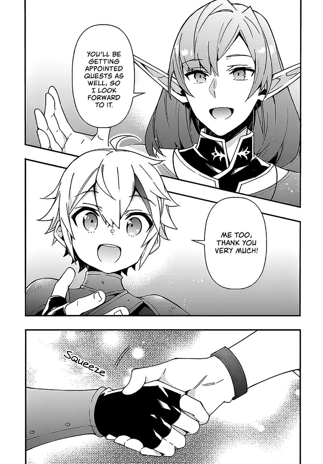 Tensei Kizoku no Isekai Boukenroku - Jichou o Shiranai Kamigami no Shito Chapter 20 — Page 24