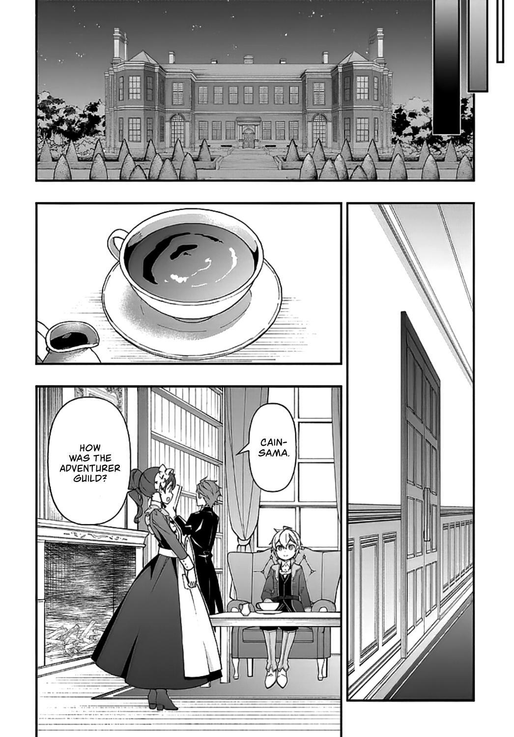 Tensei Kizoku no Isekai Boukenroku - Jichou o Shiranai Kamigami no Shito Chapter 20 — Page 25