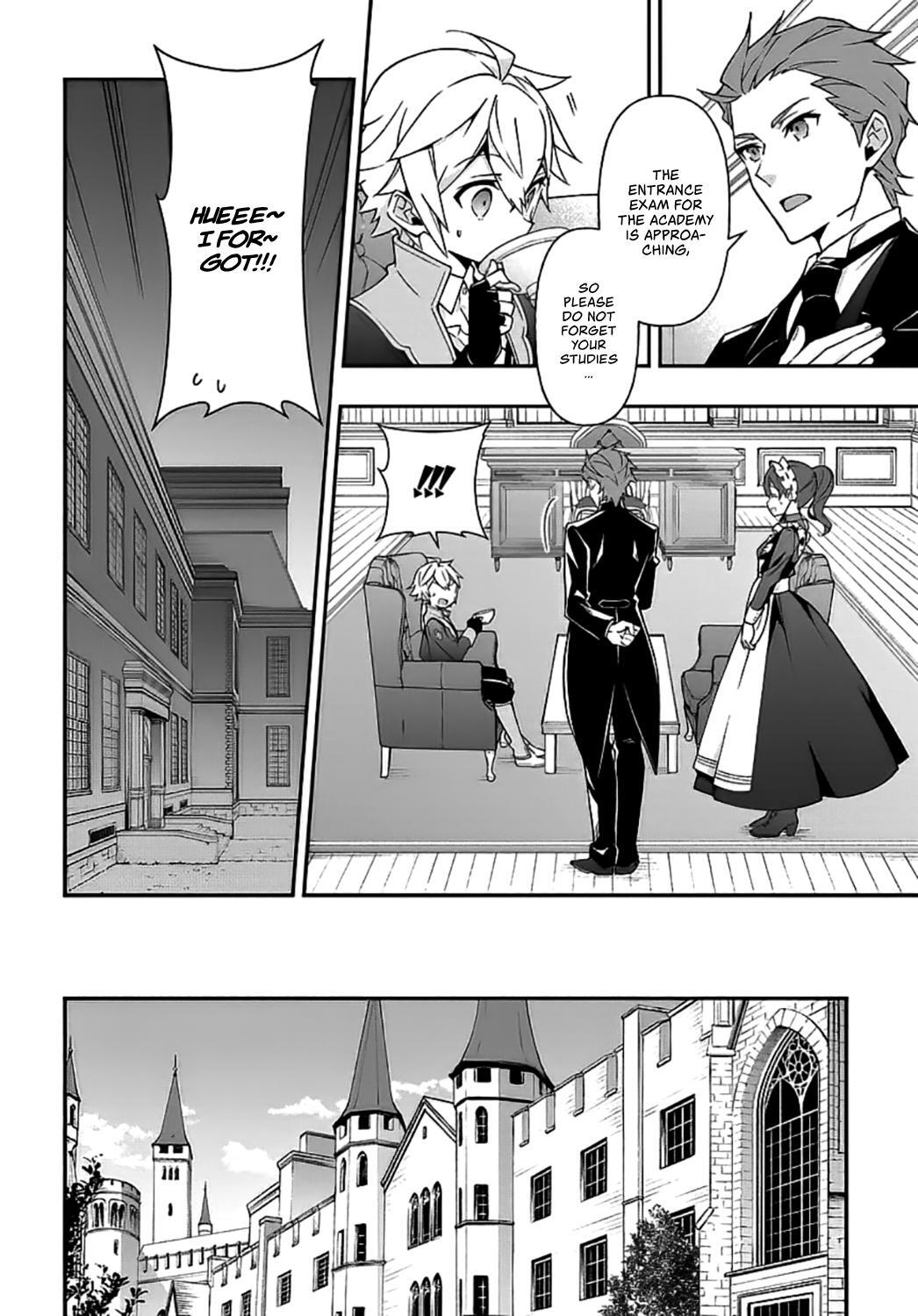 Tensei Kizoku no Isekai Boukenroku - Jichou o Shiranai Kamigami no Shito Chapter 20 — Page 27