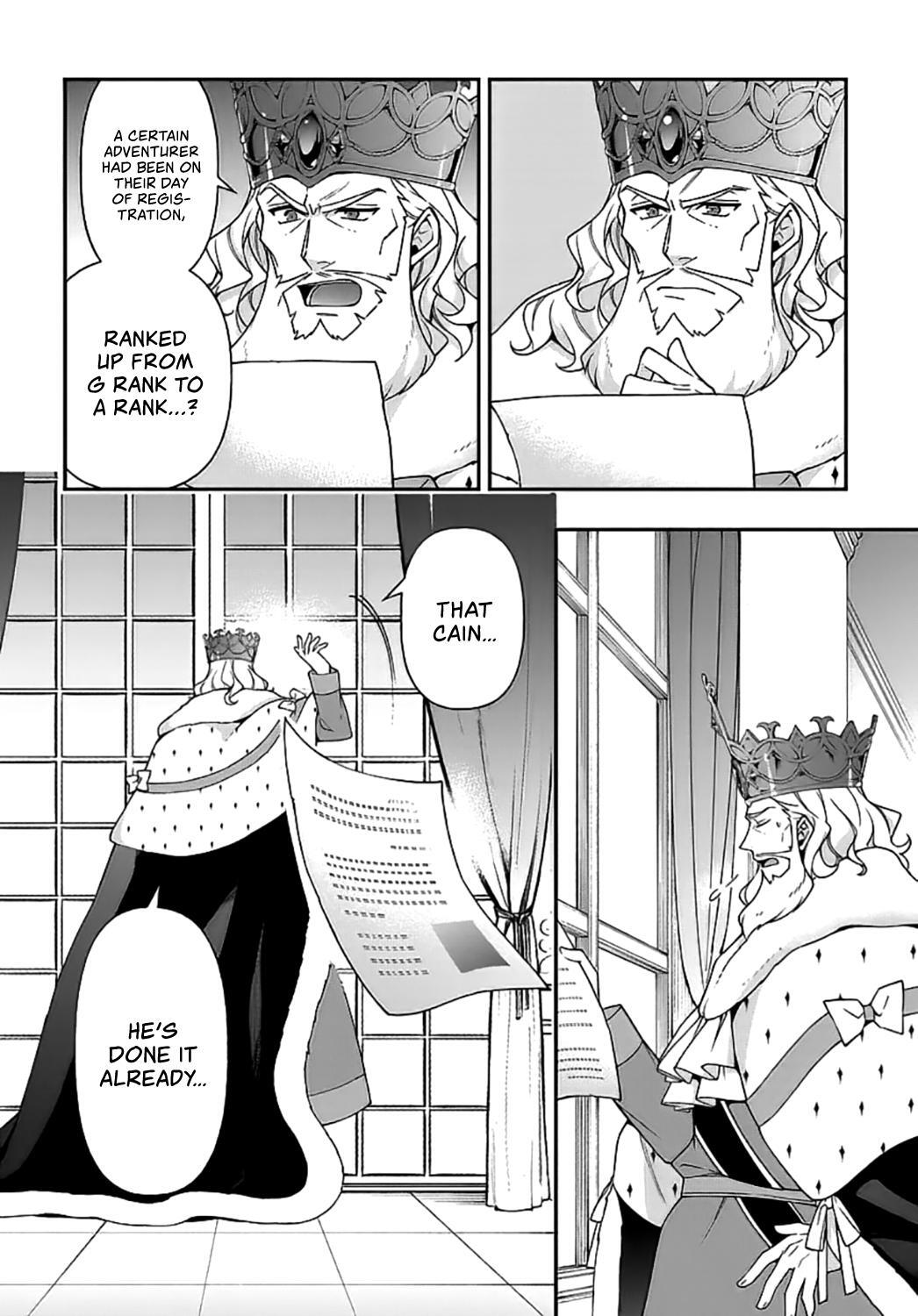 Tensei Kizoku no Isekai Boukenroku - Jichou o Shiranai Kamigami no Shito Chapter 20 — Page 29