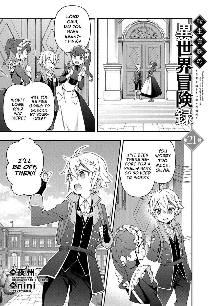 Tensei Kizoku no Isekai Boukenroku - Jichou o Shiranai Kamigami no Shito Chapter 21 — Page 2