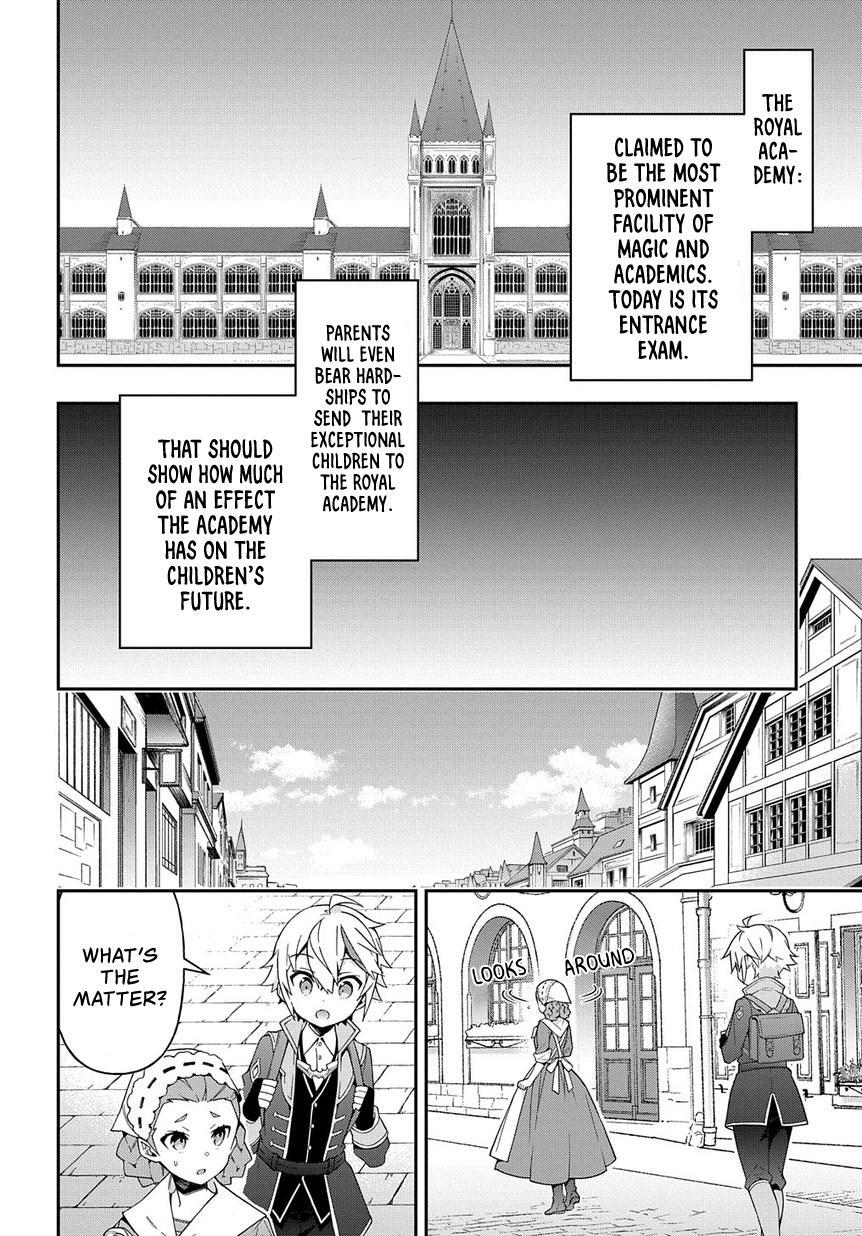 Tensei Kizoku no Isekai Boukenroku - Jichou o Shiranai Kamigami no Shito Chapter 21 — Page 3