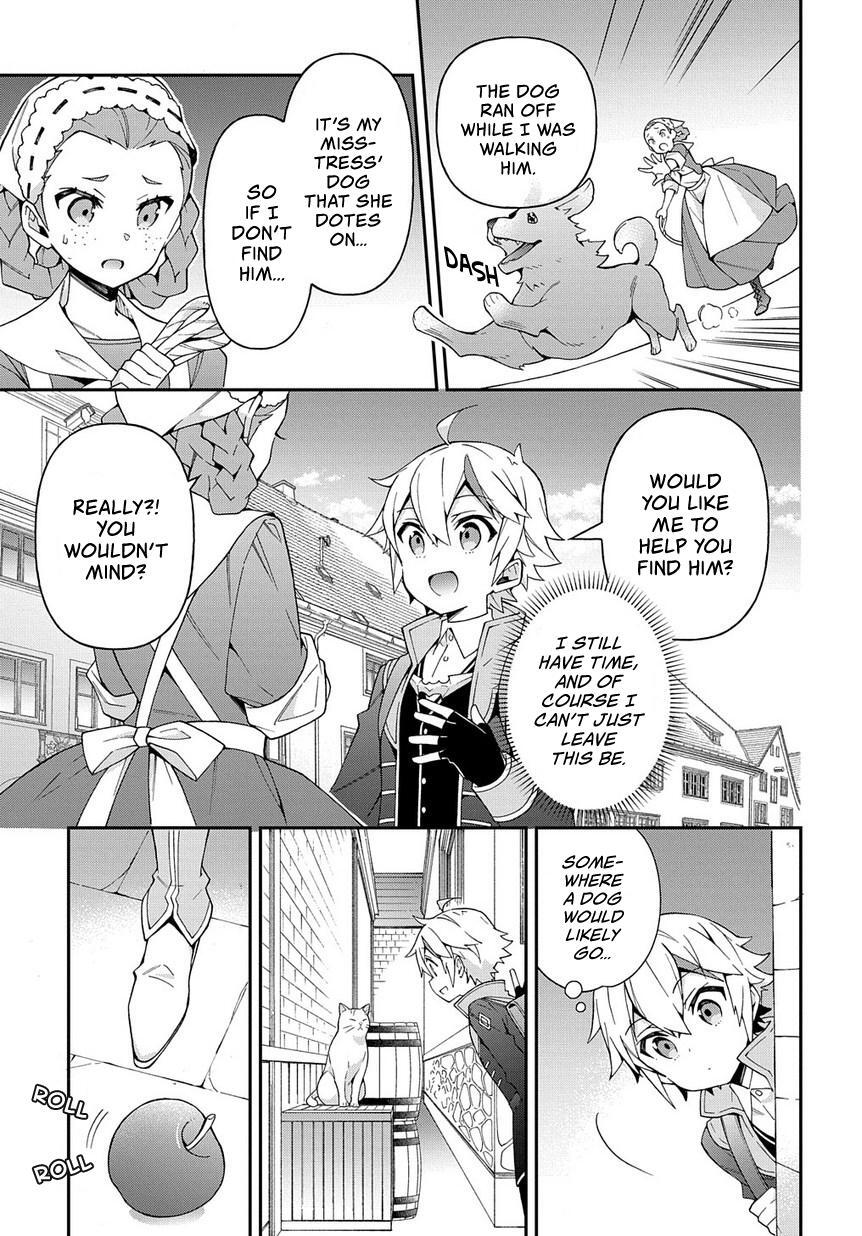 Tensei Kizoku no Isekai Boukenroku - Jichou o Shiranai Kamigami no Shito Chapter 21 — Page 4