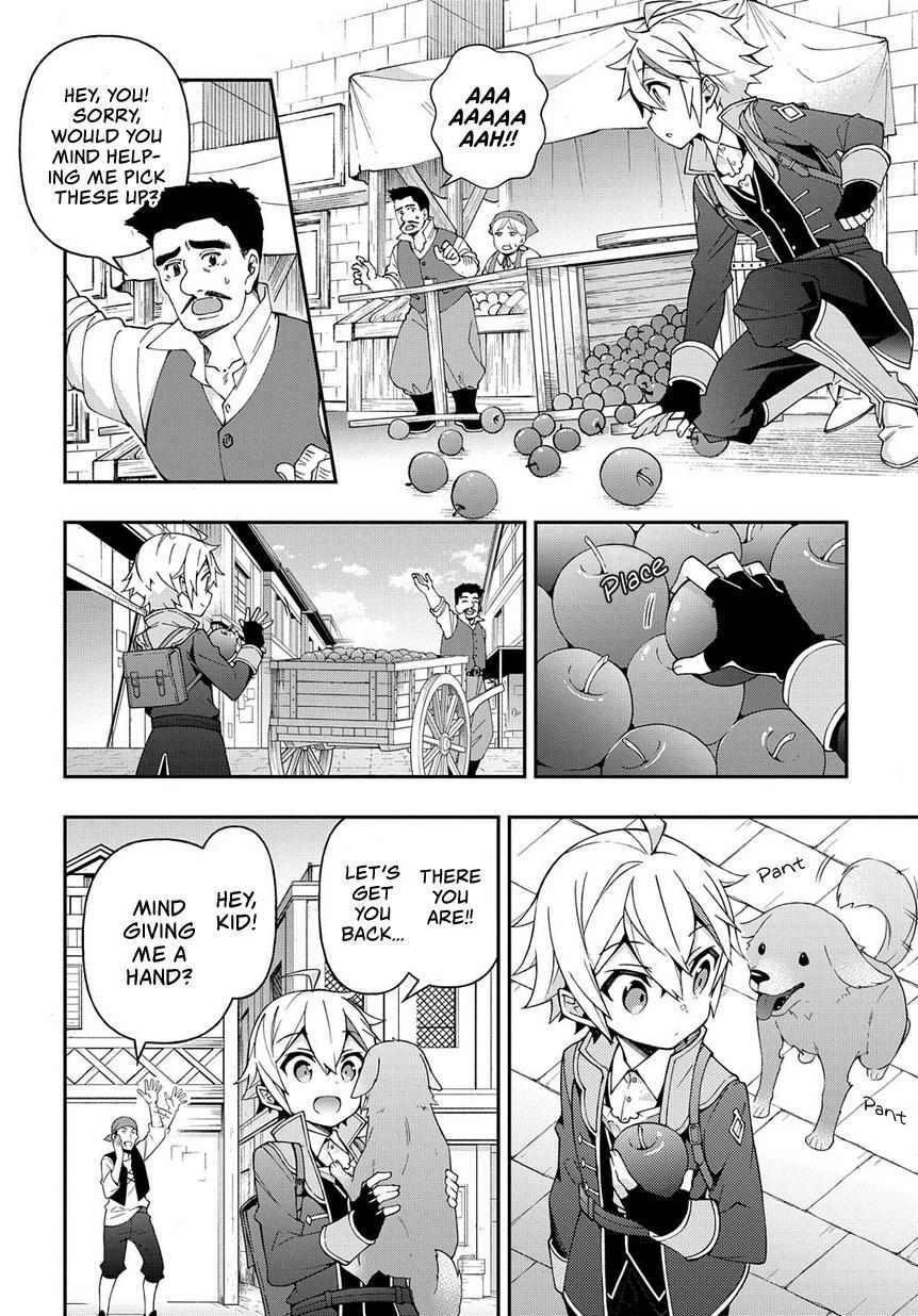 Tensei Kizoku no Isekai Boukenroku - Jichou o Shiranai Kamigami no Shito Chapter 21 — Page 5