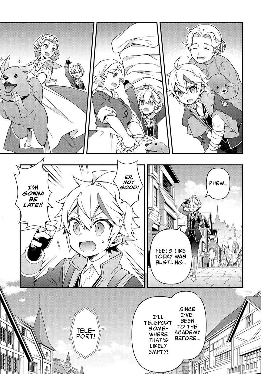 Tensei Kizoku no Isekai Boukenroku - Jichou o Shiranai Kamigami no Shito Chapter 21 — Page 6