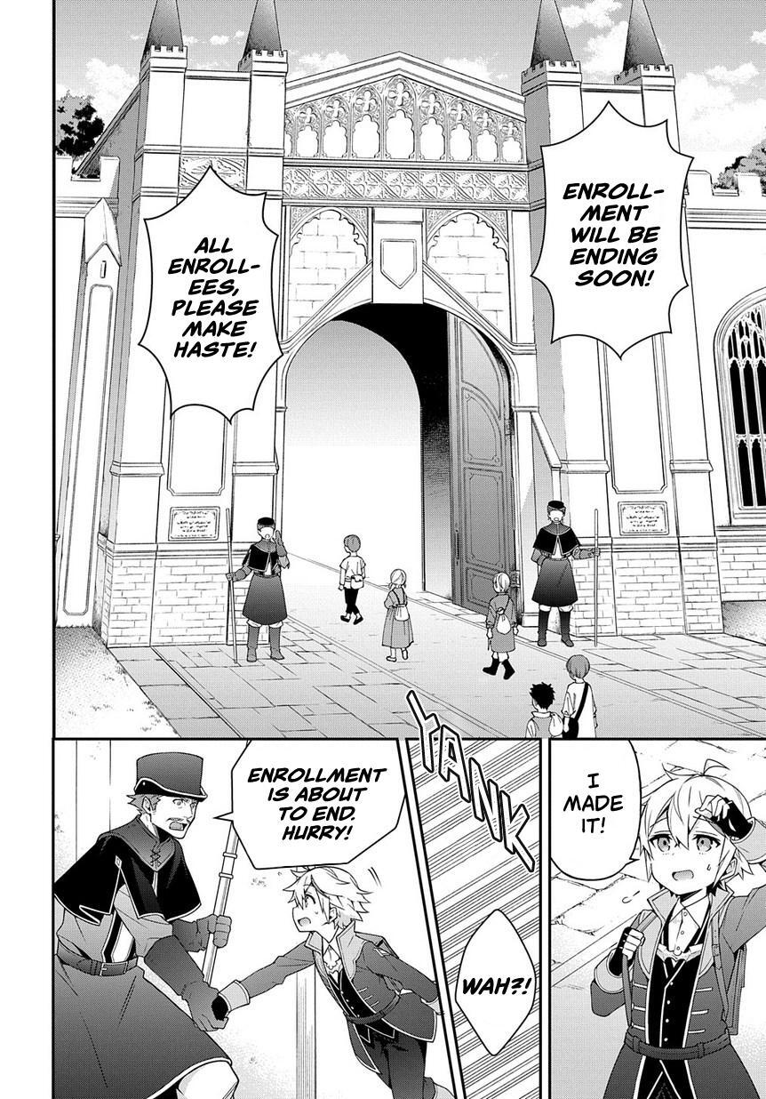 Tensei Kizoku no Isekai Boukenroku - Jichou o Shiranai Kamigami no Shito Chapter 21 — Page 7