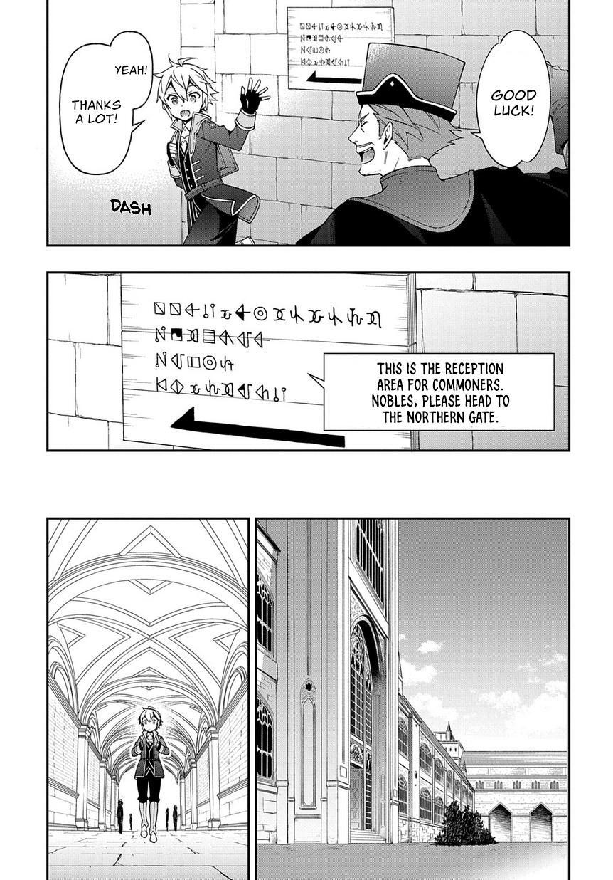 Tensei Kizoku no Isekai Boukenroku - Jichou o Shiranai Kamigami no Shito Chapter 21 — Page 8