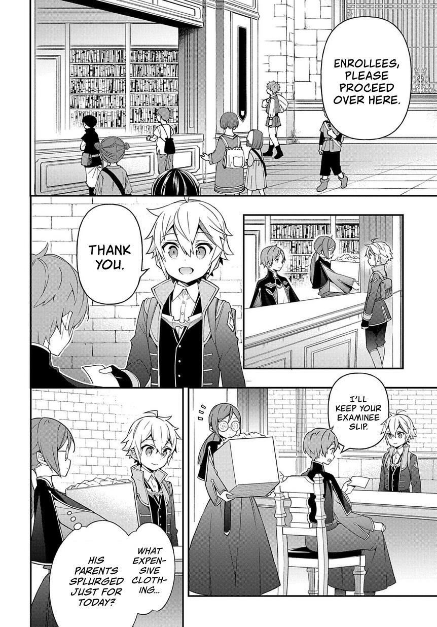Tensei Kizoku no Isekai Boukenroku - Jichou o Shiranai Kamigami no Shito Chapter 21 — Page 9