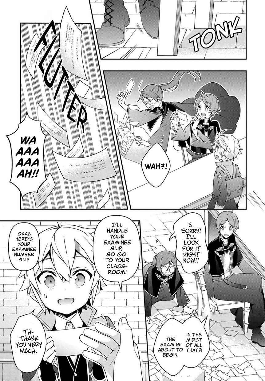 Tensei Kizoku no Isekai Boukenroku - Jichou o Shiranai Kamigami no Shito Chapter 21 — Page 10