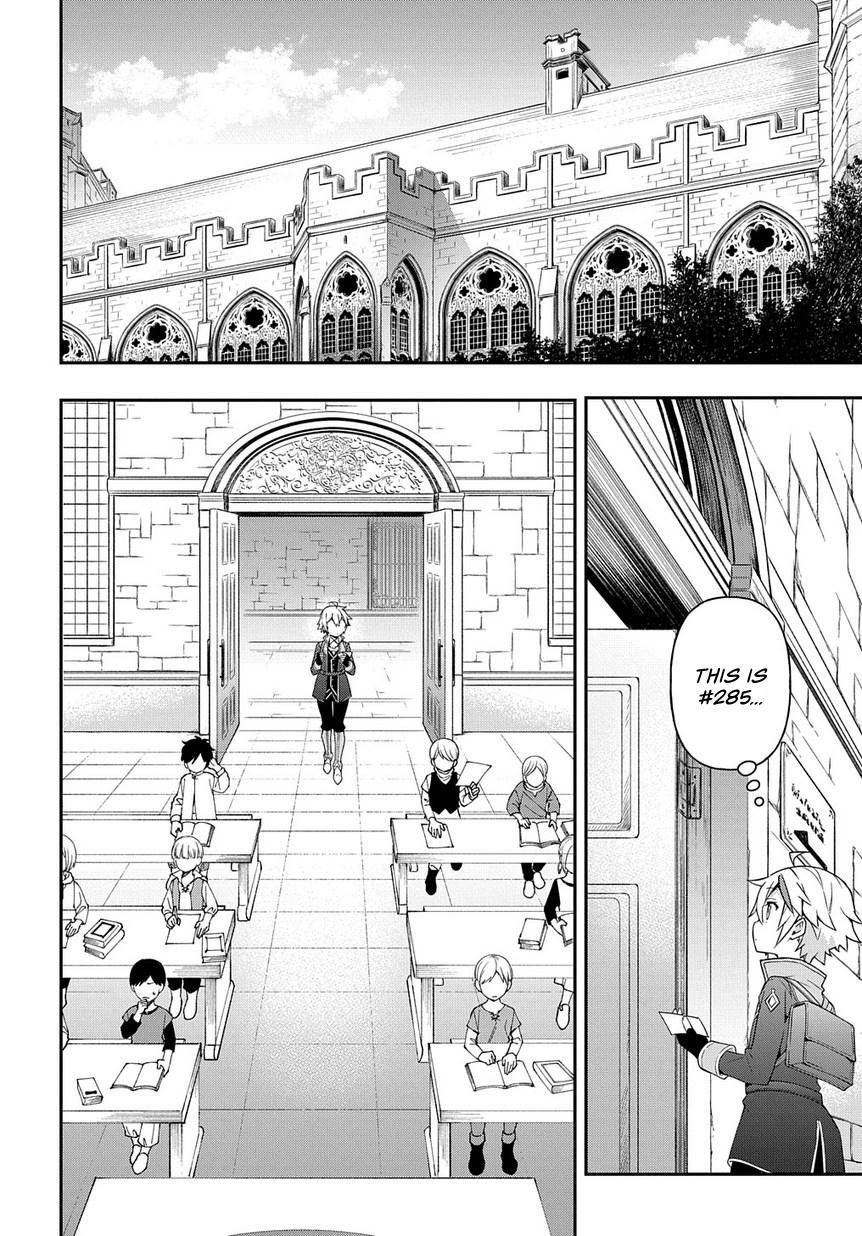 Tensei Kizoku no Isekai Boukenroku - Jichou o Shiranai Kamigami no Shito Chapter 21 — Page 11