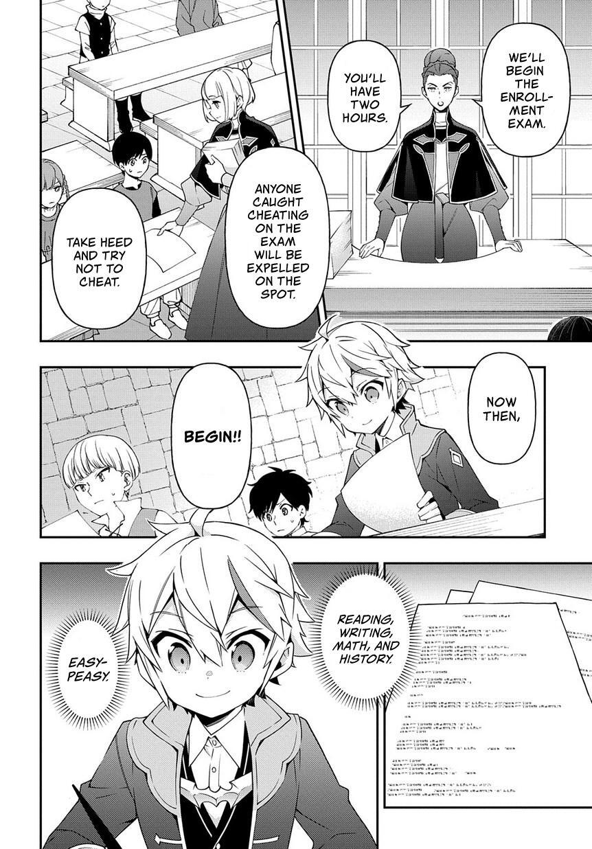 Tensei Kizoku no Isekai Boukenroku - Jichou o Shiranai Kamigami no Shito Chapter 21 — Page 13