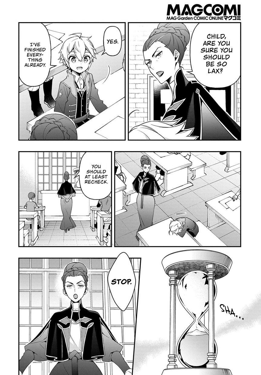 Tensei Kizoku no Isekai Boukenroku - Jichou o Shiranai Kamigami no Shito Chapter 21 — Page 15