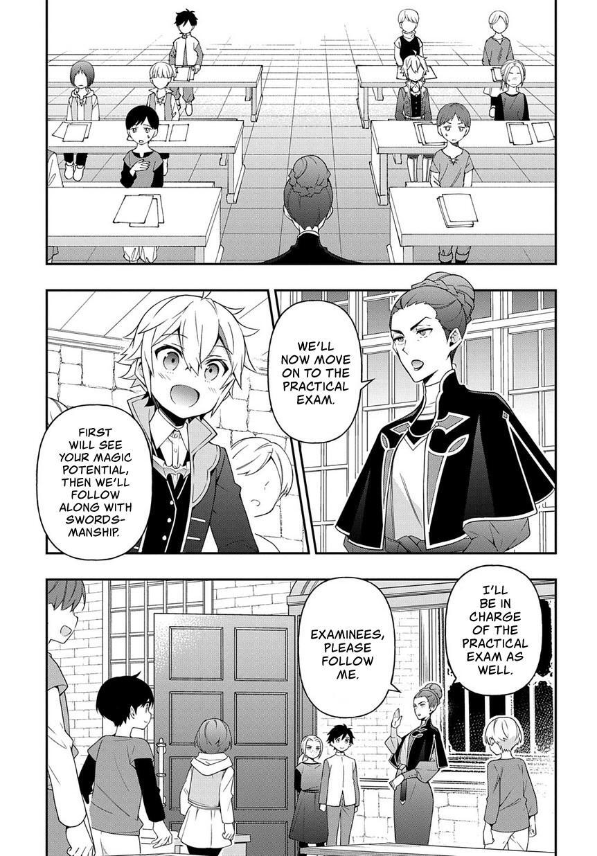 Tensei Kizoku no Isekai Boukenroku - Jichou o Shiranai Kamigami no Shito Chapter 21 — Page 16