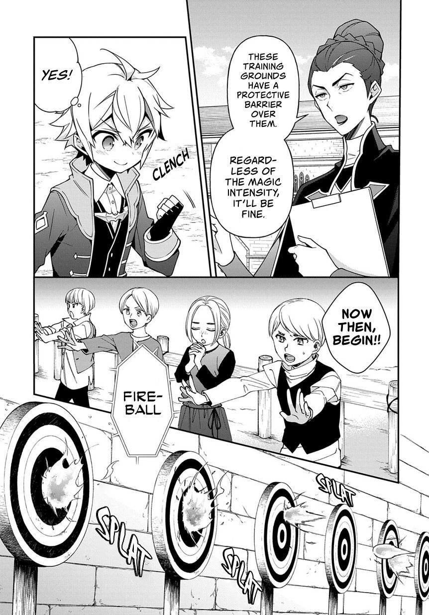 Tensei Kizoku no Isekai Boukenroku - Jichou o Shiranai Kamigami no Shito Chapter 21 — Page 18