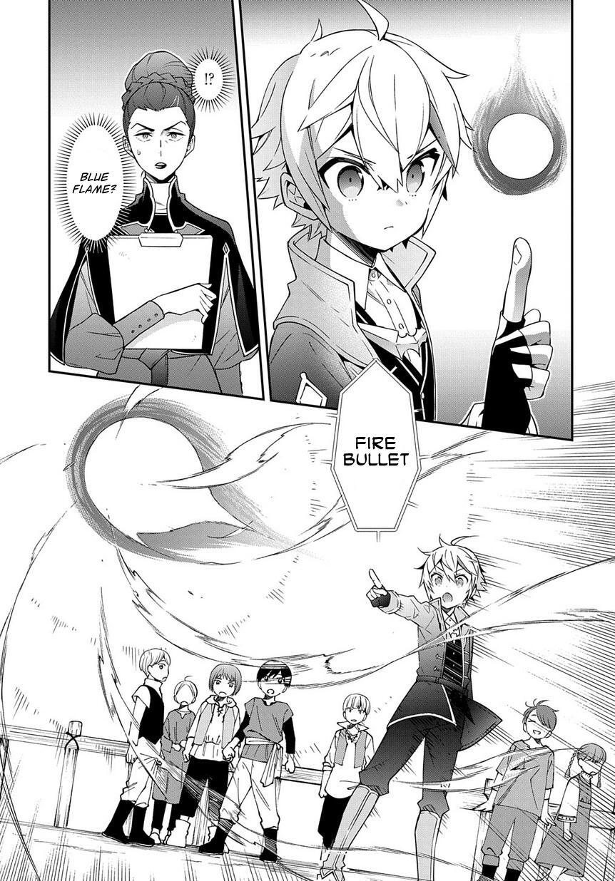 Tensei Kizoku no Isekai Boukenroku - Jichou o Shiranai Kamigami no Shito Chapter 21 — Page 20