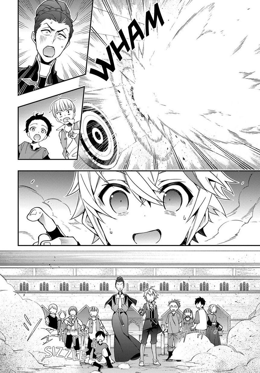Tensei Kizoku no Isekai Boukenroku - Jichou o Shiranai Kamigami no Shito Chapter 21 — Page 21