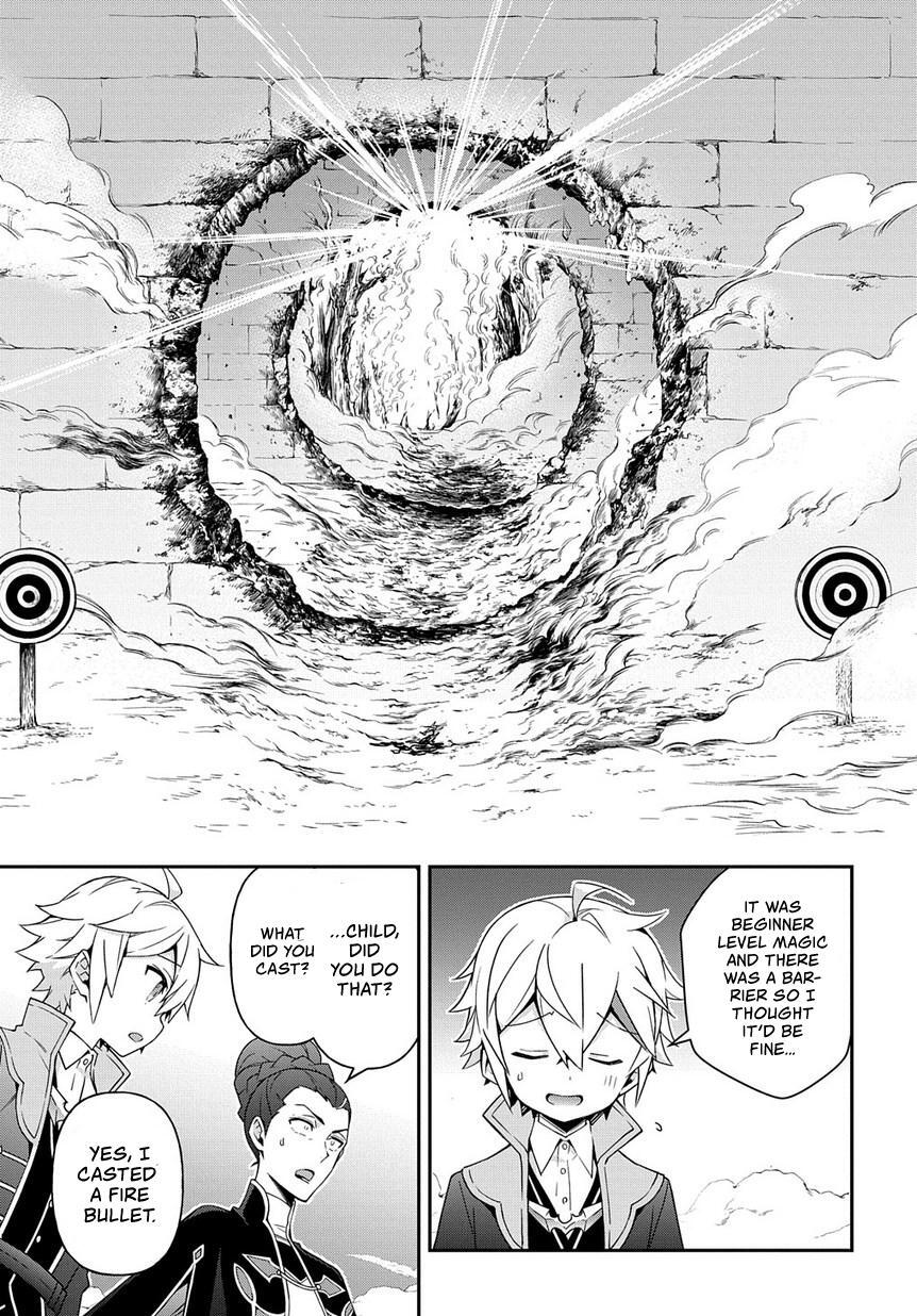 Tensei Kizoku no Isekai Boukenroku - Jichou o Shiranai Kamigami no Shito Chapter 21 — Page 22