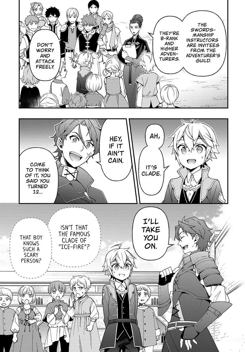 Tensei Kizoku no Isekai Boukenroku - Jichou o Shiranai Kamigami no Shito Chapter 21 — Page 24