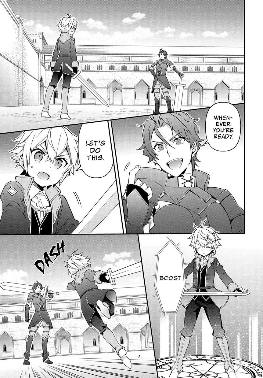 Tensei Kizoku no Isekai Boukenroku - Jichou o Shiranai Kamigami no Shito Chapter 21 — Page 26