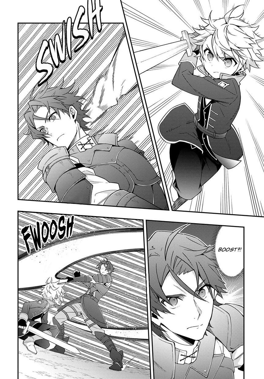 Tensei Kizoku no Isekai Boukenroku - Jichou o Shiranai Kamigami no Shito Chapter 21 — Page 27
