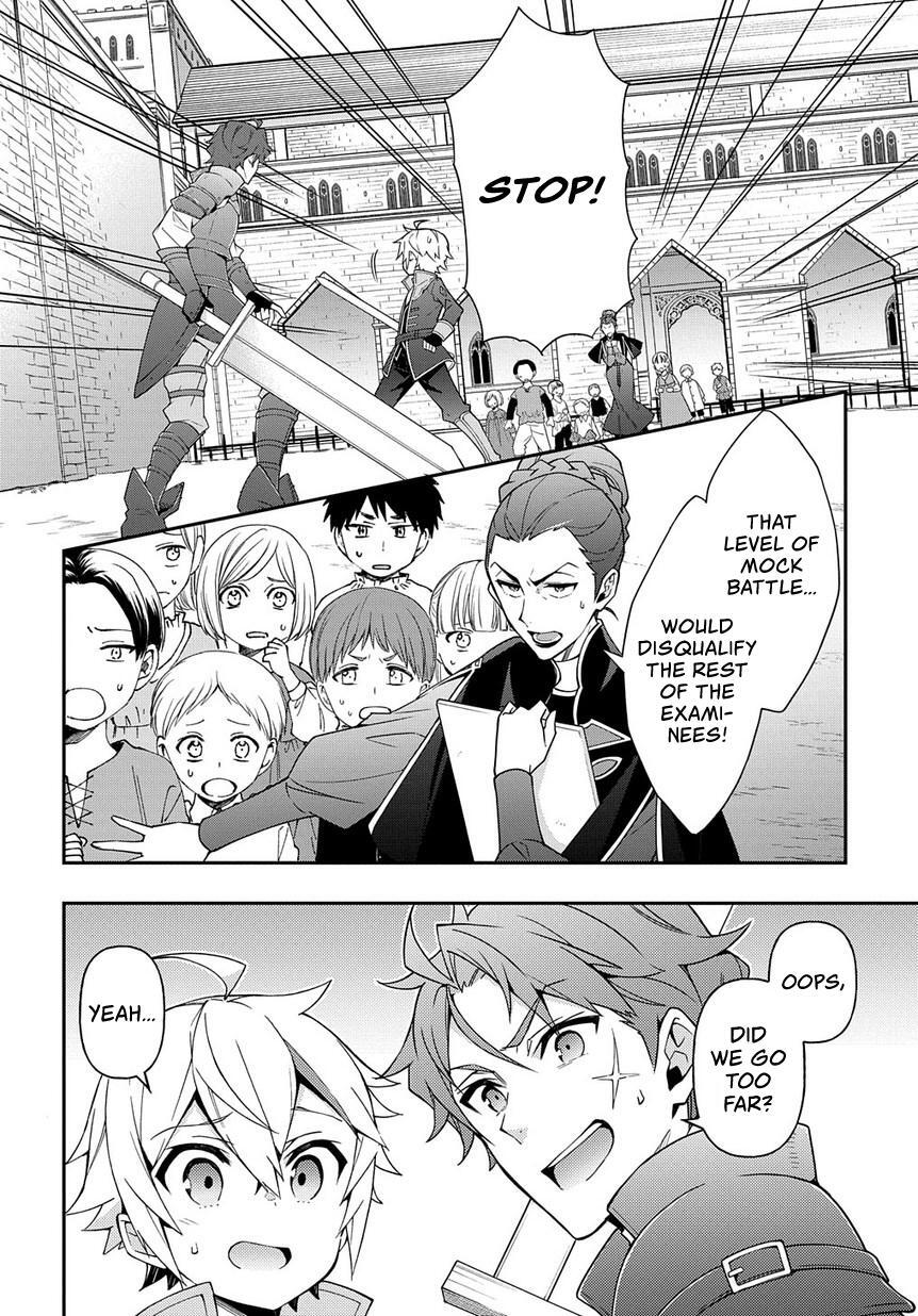 Tensei Kizoku no Isekai Boukenroku - Jichou o Shiranai Kamigami no Shito Chapter 21 — Page 31