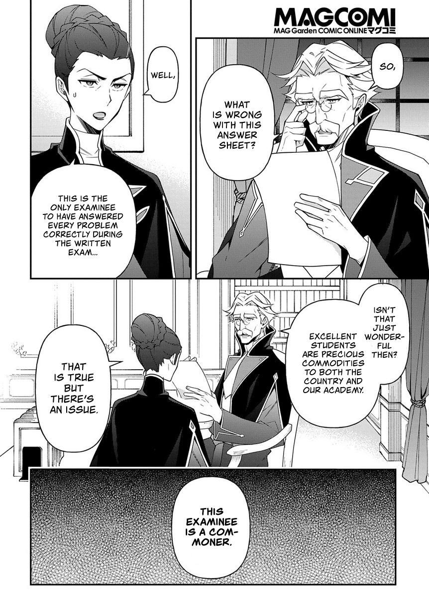 Tensei Kizoku no Isekai Boukenroku - Jichou o Shiranai Kamigami no Shito Chapter 21 — Page 33