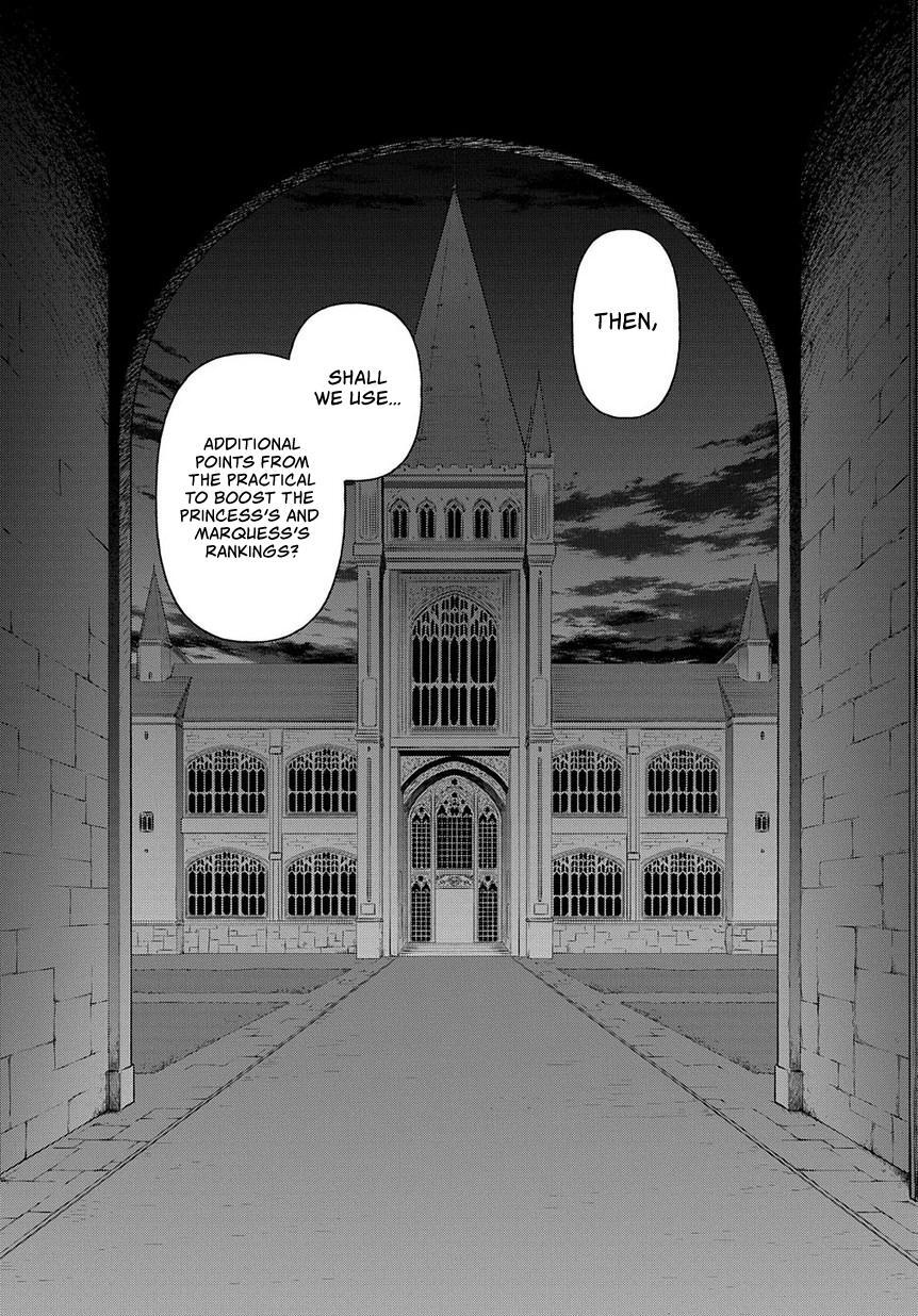 Tensei Kizoku no Isekai Boukenroku - Jichou o Shiranai Kamigami no Shito Chapter 21 — Page 35