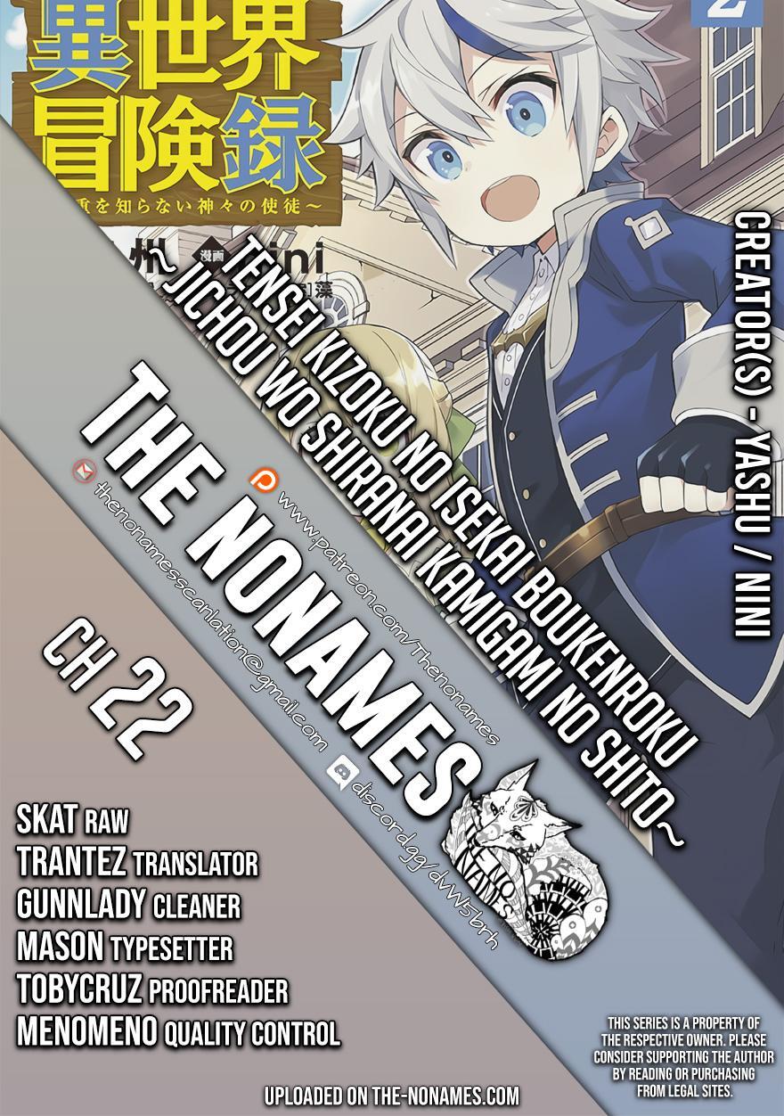 Tensei Kizoku no Isekai Boukenroku - Jichou o Shiranai Kamigami no Shito Chapter 22 — Page 1