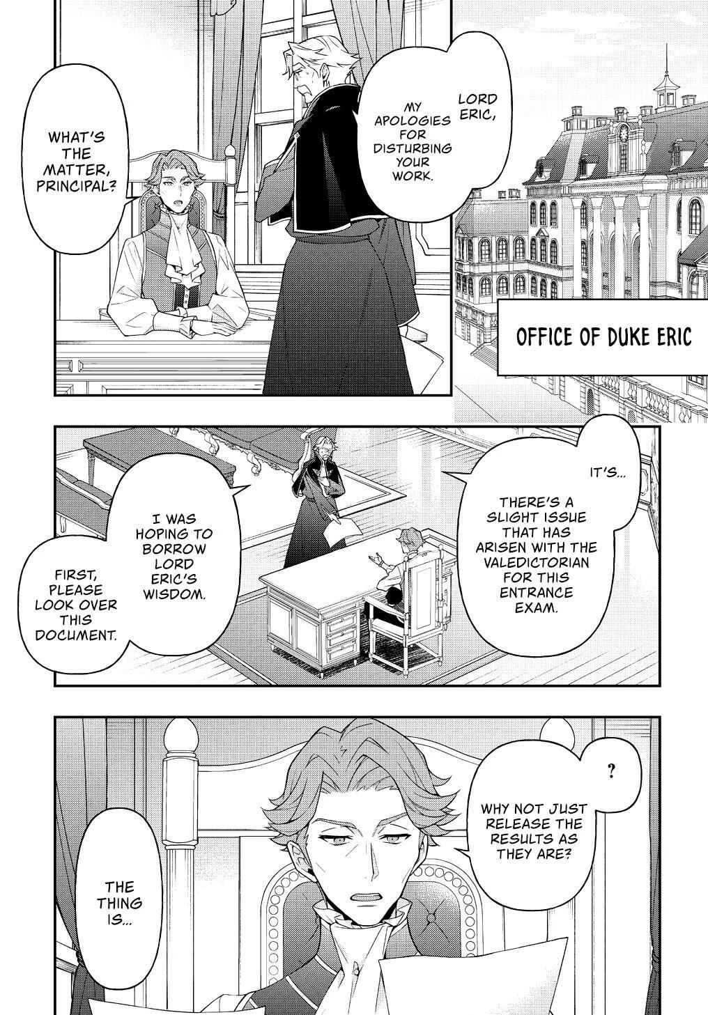 Tensei Kizoku no Isekai Boukenroku - Jichou o Shiranai Kamigami no Shito Chapter 22 — Page 2