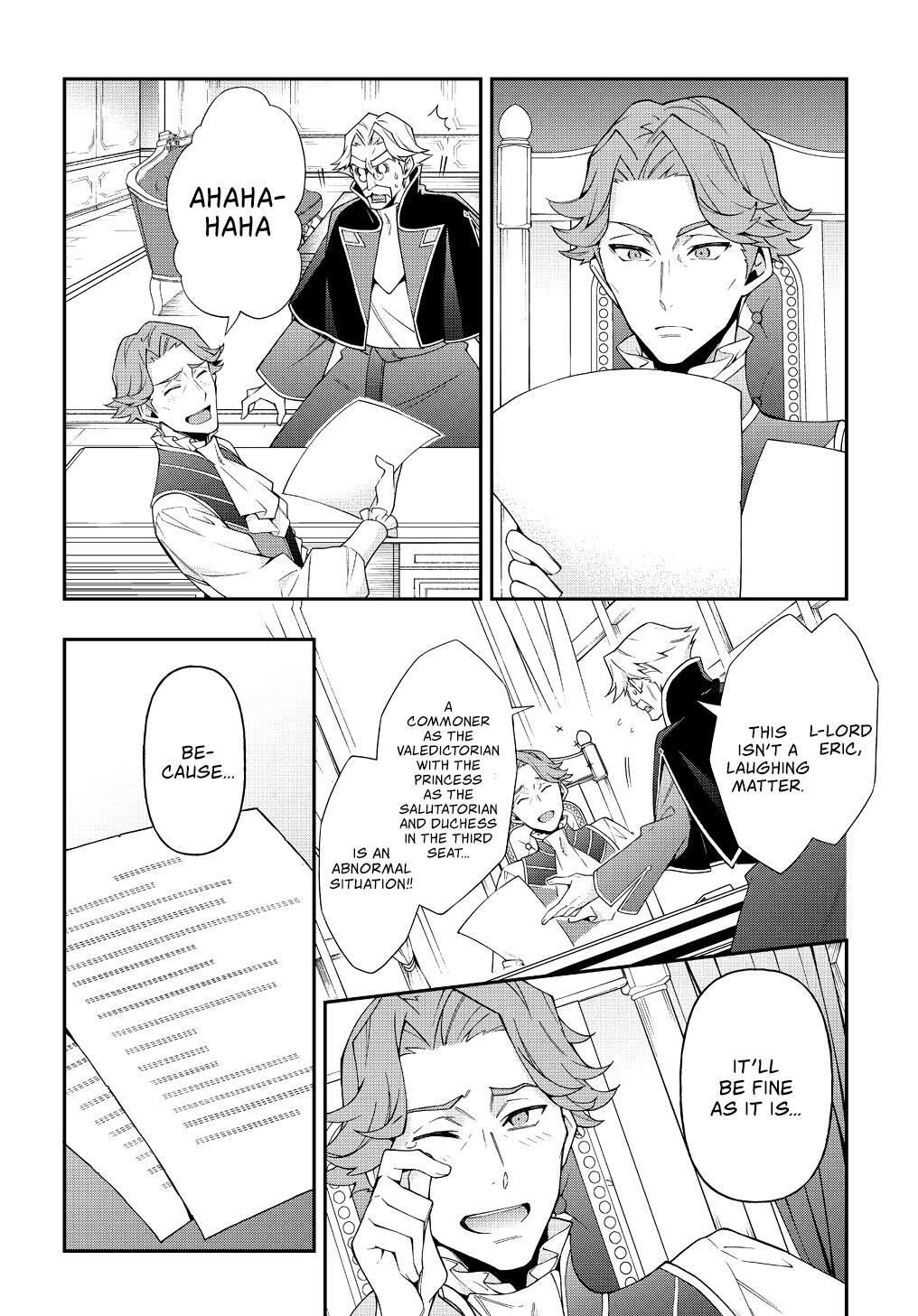 Tensei Kizoku no Isekai Boukenroku - Jichou o Shiranai Kamigami no Shito Chapter 22 — Page 3