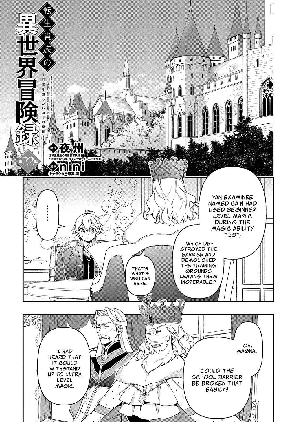 Tensei Kizoku no Isekai Boukenroku - Jichou o Shiranai Kamigami no Shito Chapter 22 — Page 4